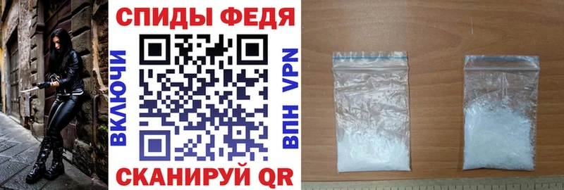 Амфетамин VHQ Юрюзань