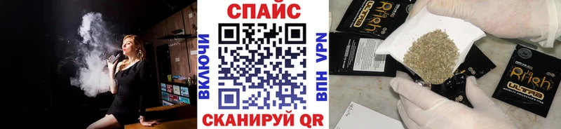 OMG маркетплейс  Юрюзань  БУТИРАТ BDO 