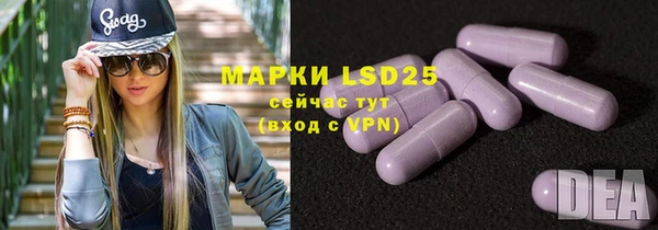 меф VHQ Абдулино