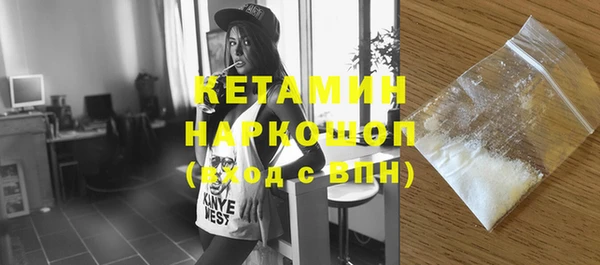 ПСИЛОЦИБИНОВЫЕ ГРИБЫ Абинск