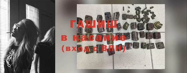 ПСИЛОЦИБИНОВЫЕ ГРИБЫ Абинск