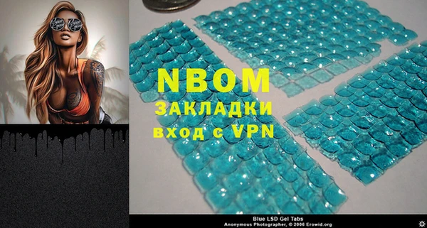 меф VHQ Абдулино