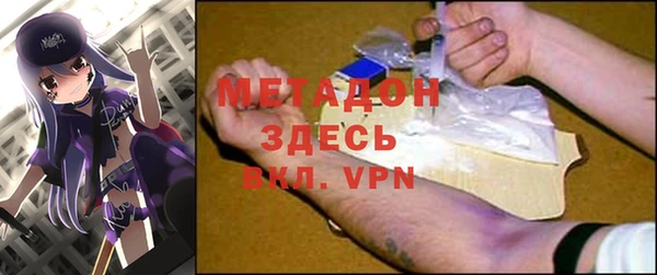 ПСИЛОЦИБИНОВЫЕ ГРИБЫ Абинск