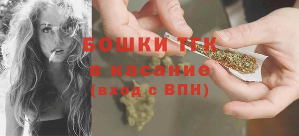 ПСИЛОЦИБИНОВЫЕ ГРИБЫ Абинск