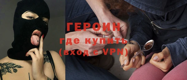 меф VHQ Абдулино