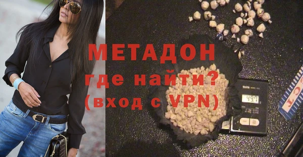 меф VHQ Абдулино