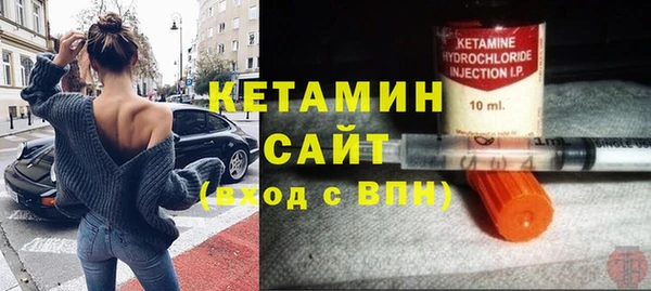 меф VHQ Абдулино