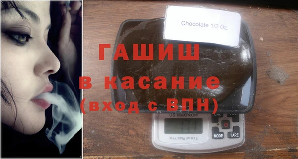 ПСИЛОЦИБИНОВЫЕ ГРИБЫ Абинск